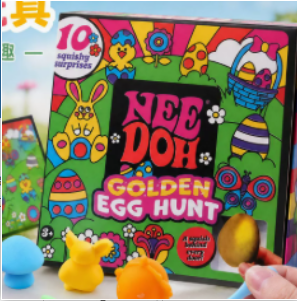 2026年 NeeDoh アドベントカレンダー ギフト 24 - Advent Calendar Gift のレビューと価格