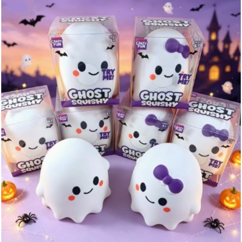ハロウィンボウスマイルゴーストストレス解消おもちゃ丸型スロー - Advent Calendar Gift のレビューと価格